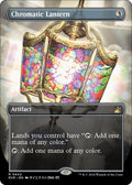 Image for Chromatic Lantern (Anime Borderless) (442) (RVR) - Magic: The Gathering