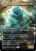 Image for Karlov of the Ghost Council (Anime Borderless) (437) (RVR) - Magic: The Gathering