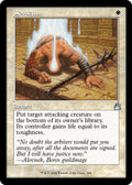 Image for Condemn (Retro Frame) (304) (RVR) - Magic: The Gathering