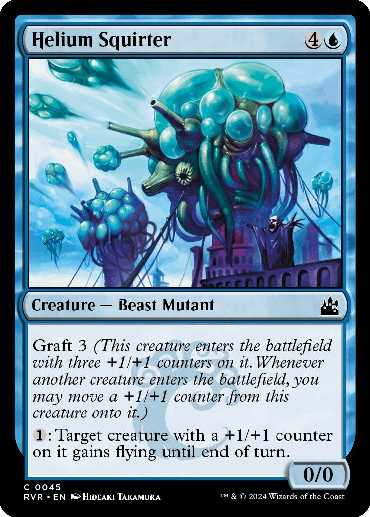 Image for Helium Squirter (45) (RVR) - Magic: The Gathering