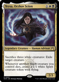 Image for Teysa, Orzhov Scion (233) (RVR) - Magic: The Gathering