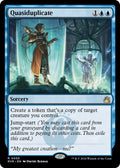 Image for Quasiduplicate (55) (RVR) - Magic: The Gathering