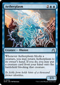 Image for Aetherplasm (34) (RVR) - Magic: The Gathering