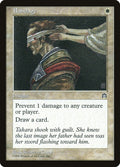 Image for Bandage (STH) - Magic: The Gathering