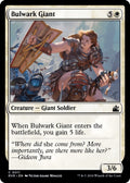 Image for Bulwark Giant (11) (RVR) - Magic: The Gathering
