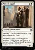 Image for Armory Guard (3) (RVR) - Magic: The Gathering