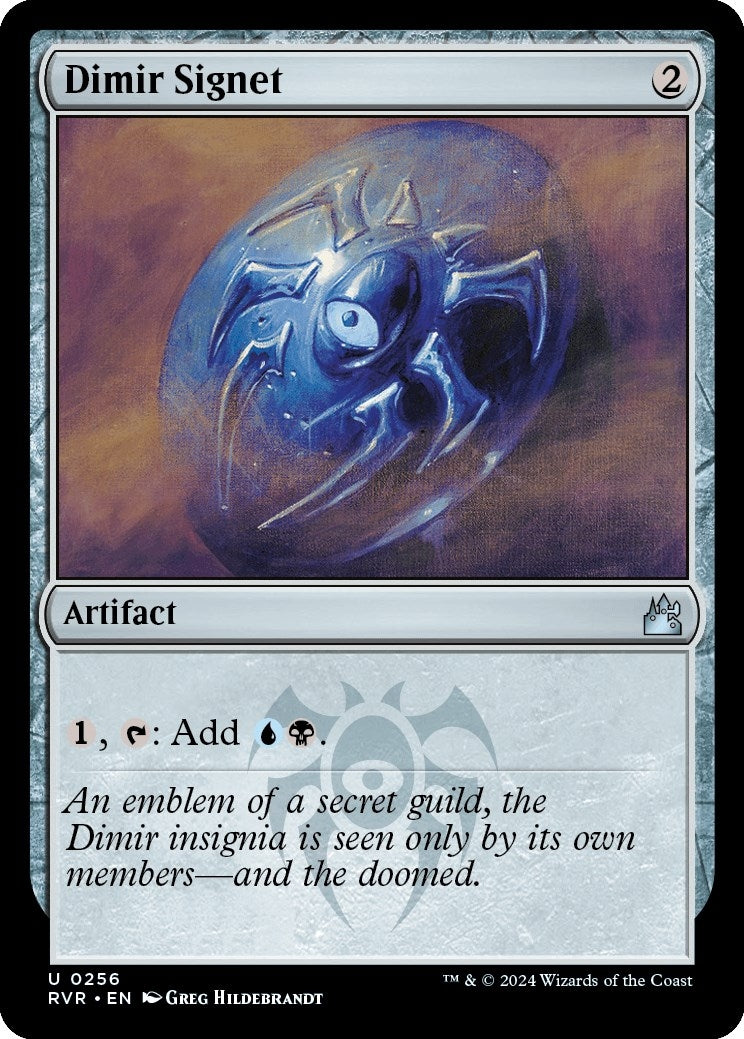Image for Dimir Signet (256) (RVR) - Magic: The Gathering