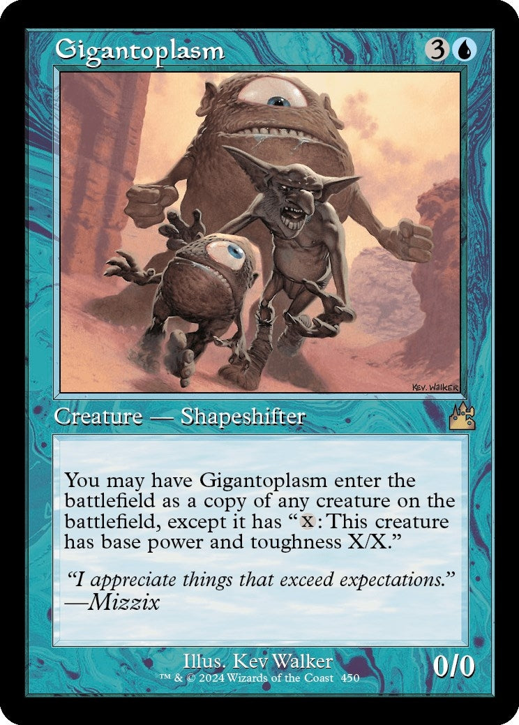 Image for Gigantoplasm (Retro Frame) (450) (RVR) - Magic: The Gathering