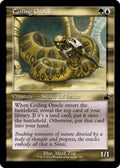 Image for Coiling Oracle (Retro Frame) (361) (RVR) - Magic: The Gathering