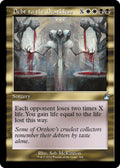 Image for Debt to the Deathless (Retro Frame) (364) (RVR) - Magic: The Gathering