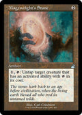 Image for Magewright's Stone (Retro Frame) (462) (RVR) - Magic: The Gathering
