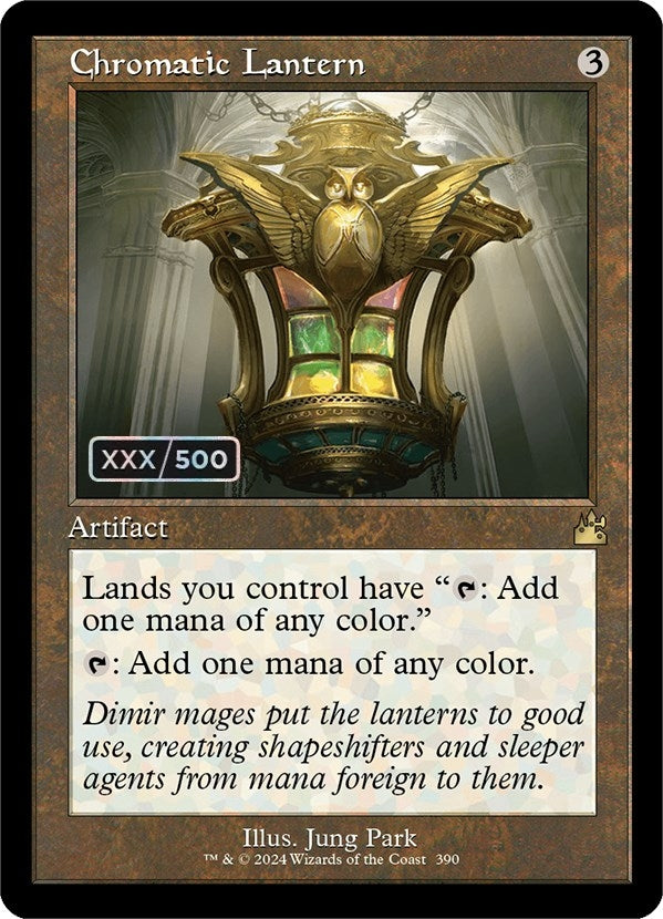 Image for Chromatic Lantern (Retro Frame) (Serial Numbered) (390) (RVR) - Magic: The Gathering