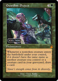 Image for Guardian Project (Retro Frame) (Serial Numbered) (349) (RVR) - Magic: The Gathering