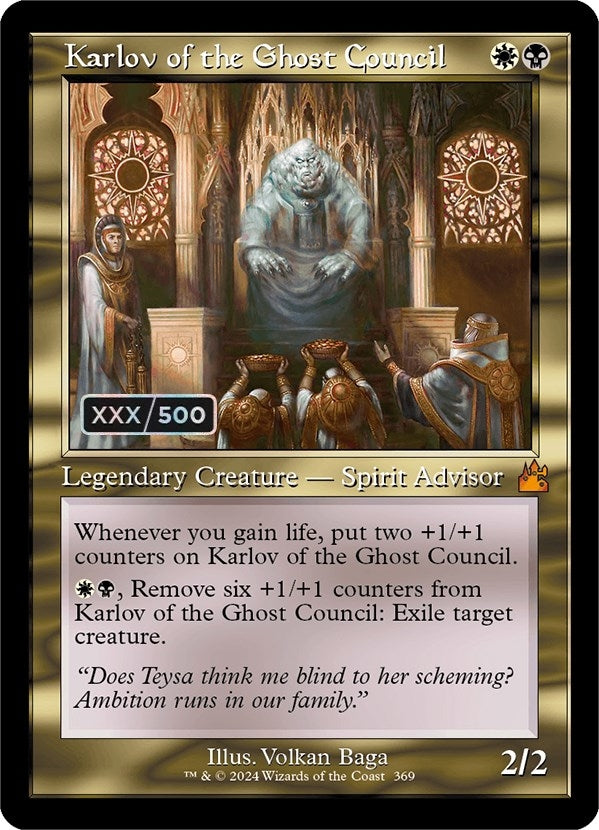 Image for Karlov of the Ghost Council (Retro Frame) (Serial Numbered) (369) (RVR) - Magic: The Gathering