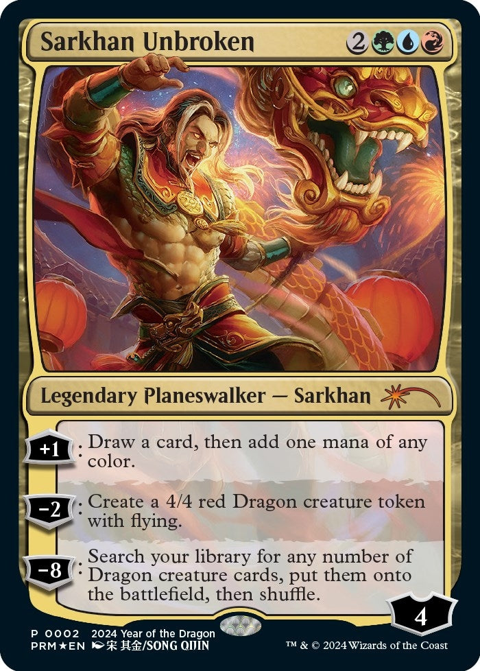Image for Sarkhan Unbroken (Year of the Dragon 2024) (2) (SSP) - Magic: The Gathering