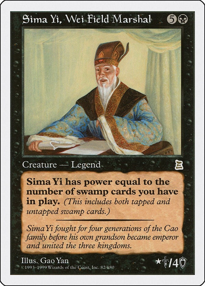Image for Sima Yi, Wei Field Marshal (82) (PTK) - Magic: The Gathering