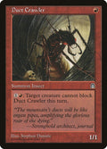 Image for Duct Crawler (STH) - Magic: The Gathering