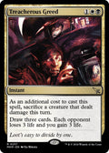 Image for Treacherous Greed (237) (MKM) - Magic: The Gathering