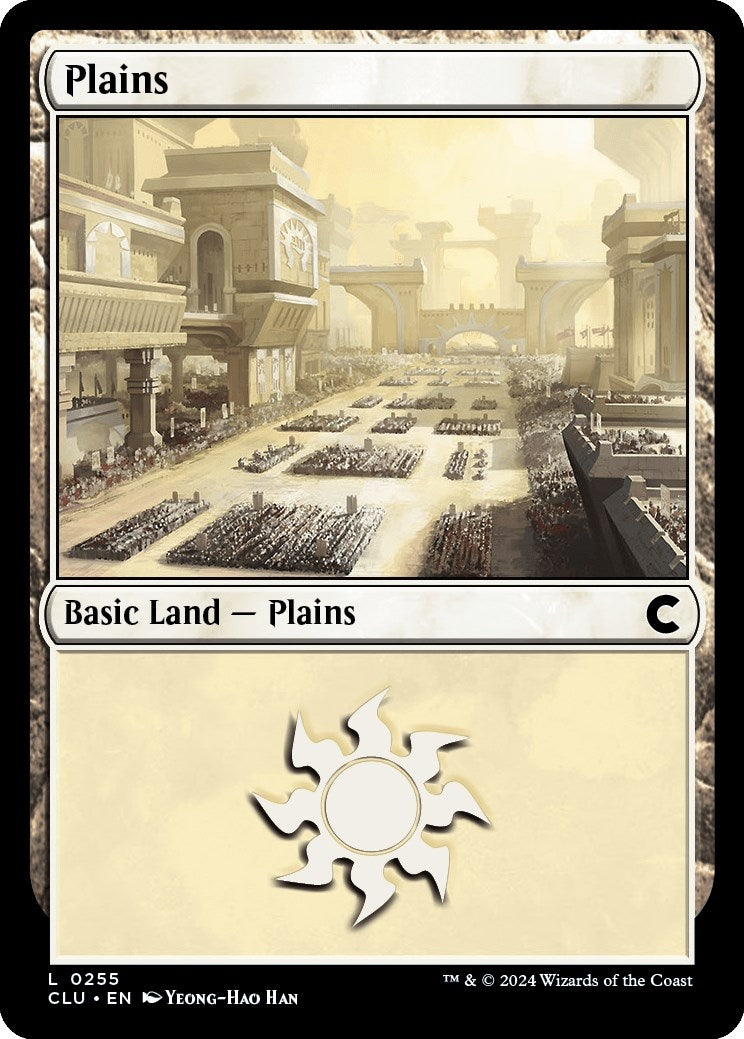 Image for Plains (0255) (255) (CLU) - Magic: The Gathering