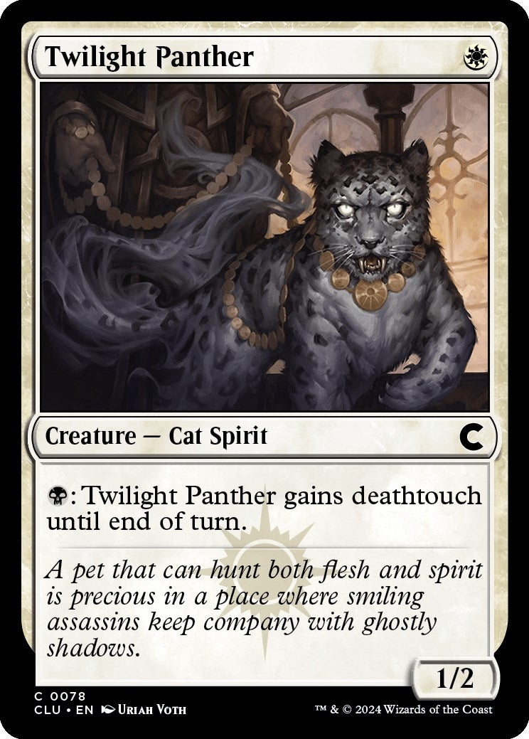 Image for Twilight Panther (78) (CLU) - Magic: The Gathering