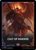 Image for Cult of Rakdos Theme Card (5) (CLU) - Magic: The Gathering