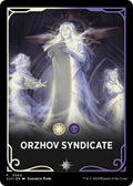 Image for Orzhov Syndicate Theme Card (2) (CLU) - Magic: The Gathering