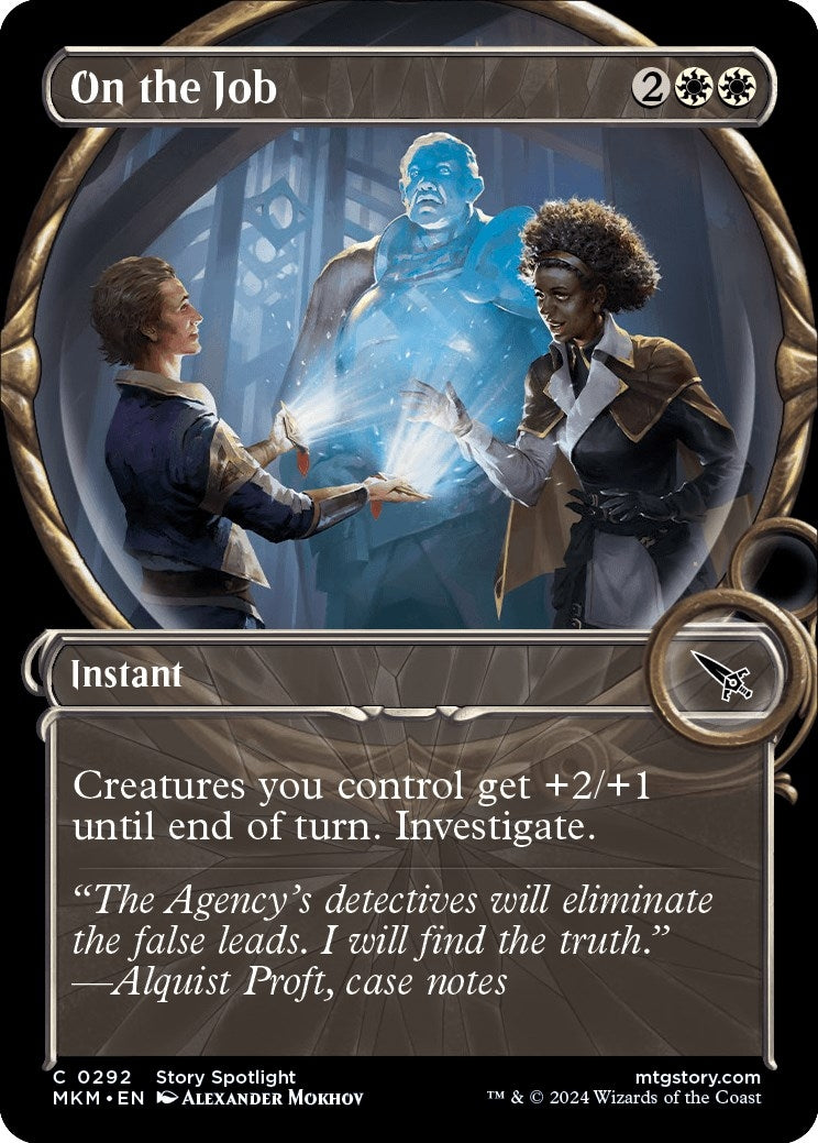 Image for On the Job (Showcase) (292) (MKM) - Magic: The Gathering