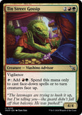 Image for Tin Street Gossip (235) (MKM) - Magic: The Gathering