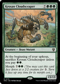 Image for Krosan Cloudscraper (175) (MKC) - Magic: The Gathering