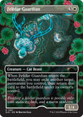 Image for Felidar Guardian (1487) (SLD) - Magic: The Gathering