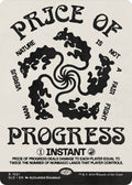 Image for Price of Progress (1521) (SLD) - Magic: The Gathering
