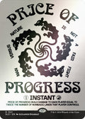 Image for Price of Progress (Rainbow Foil) (1521) (SLD) - Magic: The Gathering