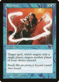 Image for Rebound (STH) - Magic: The Gathering