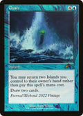 Image for Gush (Eternal Weekend 2022 Promo) (1) (UMP) - Magic: The Gathering