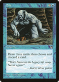 Image for Sift (STH) - Magic: The Gathering
