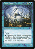 Image for Silver Wyvern (STH) - Magic: The Gathering