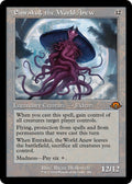 Image for Emrakul, the World Anew (Retro Frame) (384) (MH3) - Magic: The Gathering