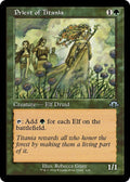 Image for Priest of Titania (Retro Frame) (428) (MH3) - Magic: The Gathering