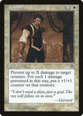 Image for Temper (STH) - Magic: The Gathering