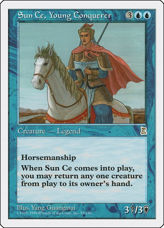 Image for Sun Ce, Young Conquerer (55) (PTK) - Magic: The Gathering