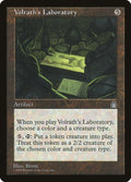Image for Volrath's Laboratory (STH) - Magic: The Gathering