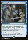 Image for Training Grounds (9) (PPMKM) - Magic: The Gathering
