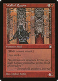 Image for Wall of Razors (STH) - Magic: The Gathering