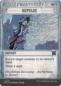 Image for Repulse (13) (OTP) - Magic: The Gathering