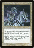 Image for Warrior en-Kor (STH) - Magic: The Gathering