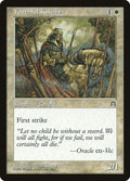 Image for Youthful Knight (STH) - Magic: The Gathering