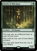 Image for Oracle of Mul Daya (200) (OTC) - Magic: The Gathering