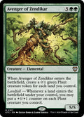 Image for Avenger of Zendikar (187) (OTC) - Magic: The Gathering