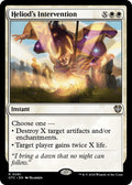Image for Heliod's Intervention (81) (OTC) - Magic: The Gathering