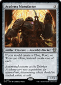 Image for Academy Manufactor (251) (OTC) - Magic: The Gathering